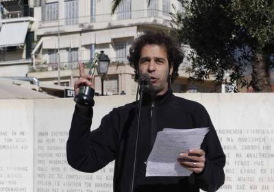 Αντιδράσεις προκάλεσαν τα... Οσκαρ του ΠΑΜΕ στην Καλαμάτα (βίντεο-φωτογραφίες)