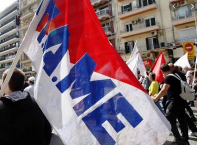 Συγκέντρωση ΠΑΜΕ κατά ασφαλιστικού στην Καλαμάτα