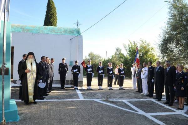 Εκδήλωση για τους νεκρούς από τις θέρμες στη Γιάλοβα