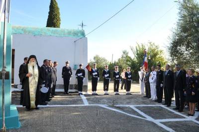 Εκδήλωση για τους νεκρούς από τις θέρμες στη Γιάλοβα