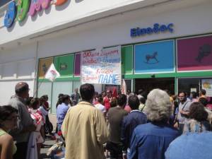 Συλλαλητήριο του ΠΑΜΕ στην Καλαμάτα για την Εργατική Πρωτομαγιά (Βίντεο και φωτογραφίες)