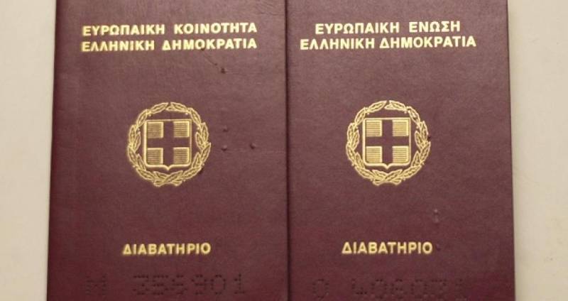 Με ραντεβού θα εκδίδονται ταυτότητες και διαβατήρια ανακοίνωσε η Ελληνική Αστυνομία